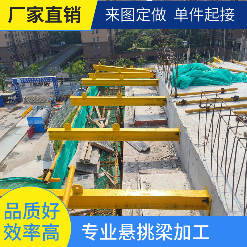 悬挑梁拉杆花篮斜拉杆悬挑梁工字钢斜拉杆支架焊接正反丝花篮