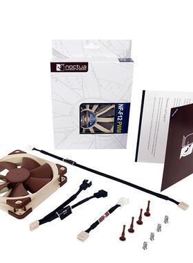 猫头鹰NF-F12 PWM 温控静音风扇 12CM 台式电脑水冷机箱散热风扇