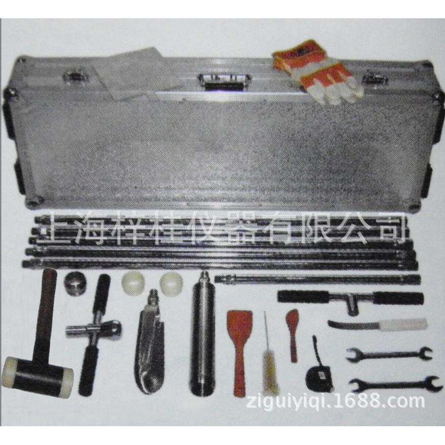 KHT- 010土壤采样器 土壤有机物分析取样器 套装