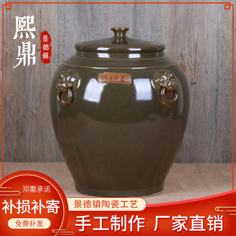 厂家批发景德镇陶瓷米缸酒坛仿古狮子头带环陶瓷腌菜缸中号储物罐