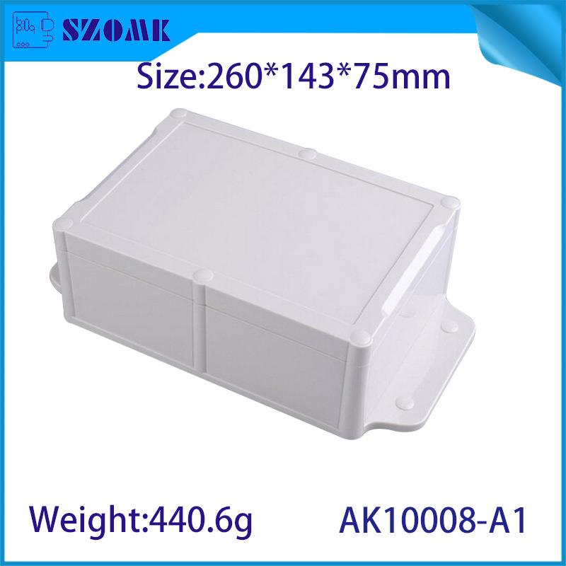 奥科姆导轨式仪表仪器壳体电源控制器接线盒塑料外壳AK10008A1-A2