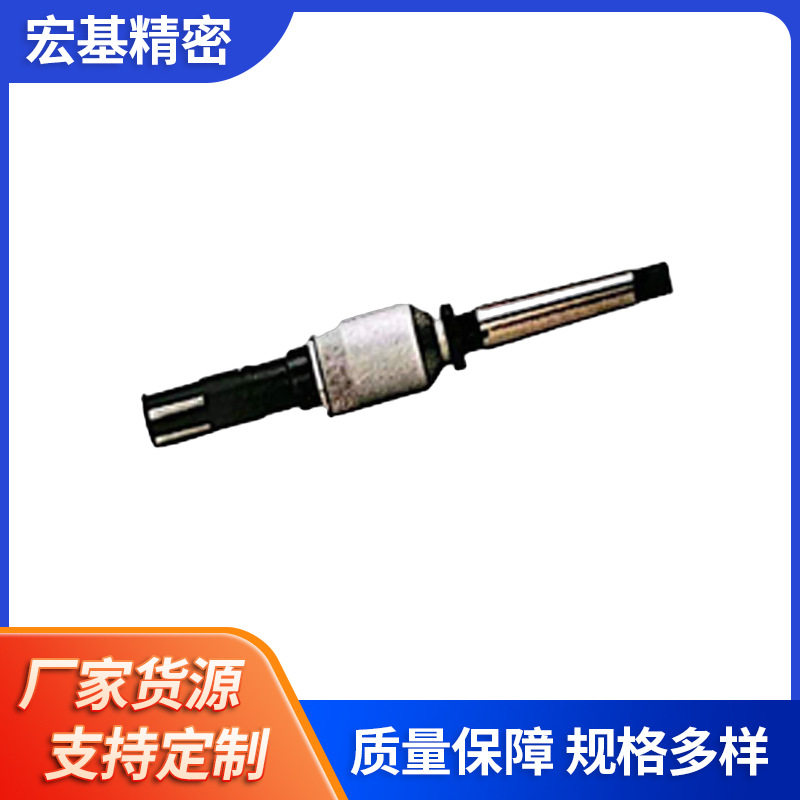 高精密深孔滚轧头合金加工镜面锥度滚压工具滚压头抛光生产厂家