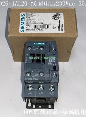 3RT2023-1AL20 接触器 线圈电压230Vac 50/60Hz、4kW、螺栓型