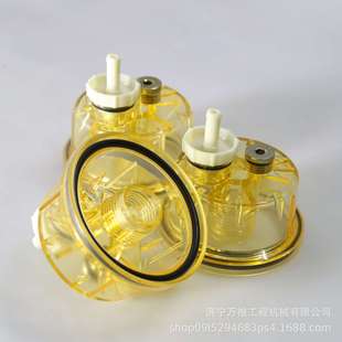 600 滤杯 311 3640 载机油水分离器滤杯 WA380 装