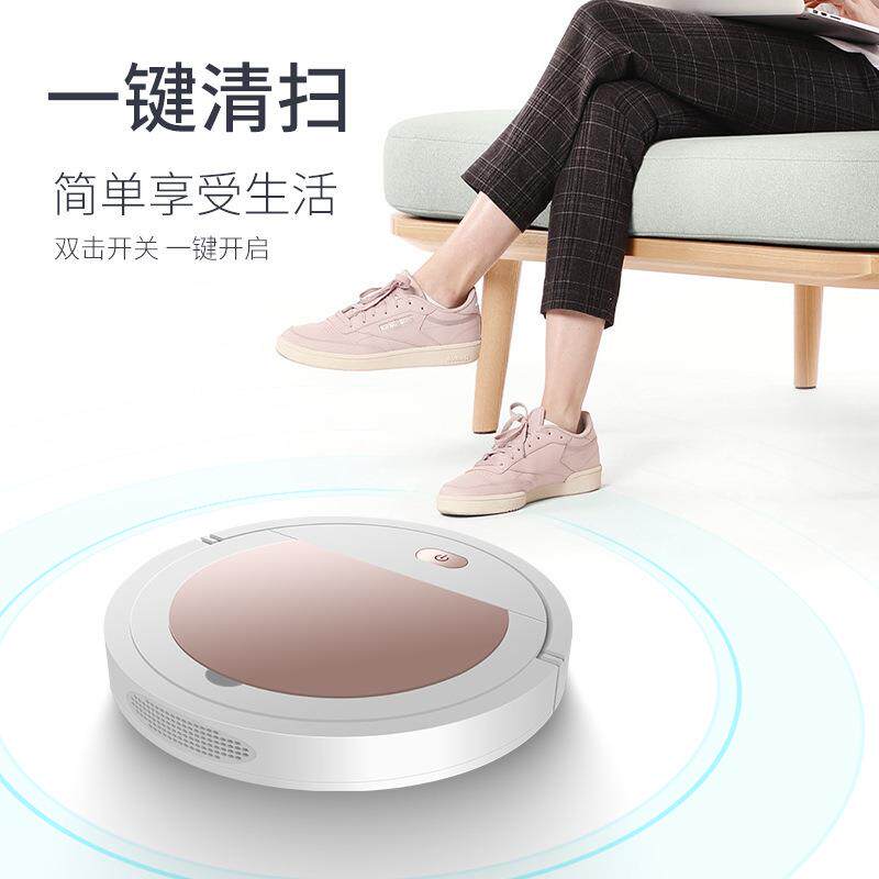 厂家直供智能自动扫地机器人 懒人家用充电清洁机 智能吸尘器