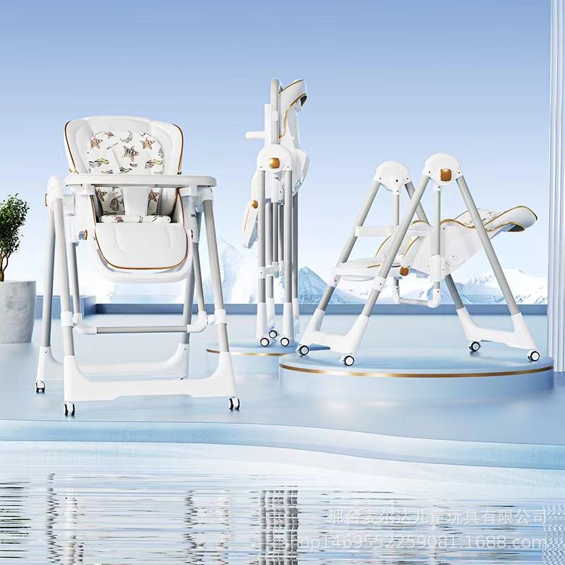 宝宝餐椅可折叠多功能儿童便携宝宝吃饭座椅子家用婴儿学坐餐桌椅