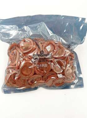 瑞士原装博格BERGEON 6886天然乳胶手指套防静电无粉剂橙色22mm