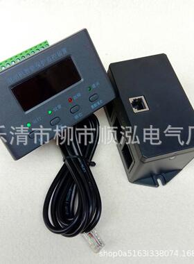 GZY102-ZM电机智能监控保护器 WDB-B微机保护器 KM106马达保护器