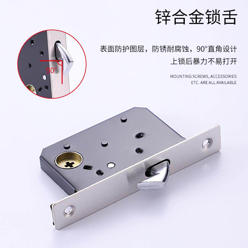 厨房卫生间加厚锌合金移门锁 推拉门折叠门嵌入式防盗隐形钩锁