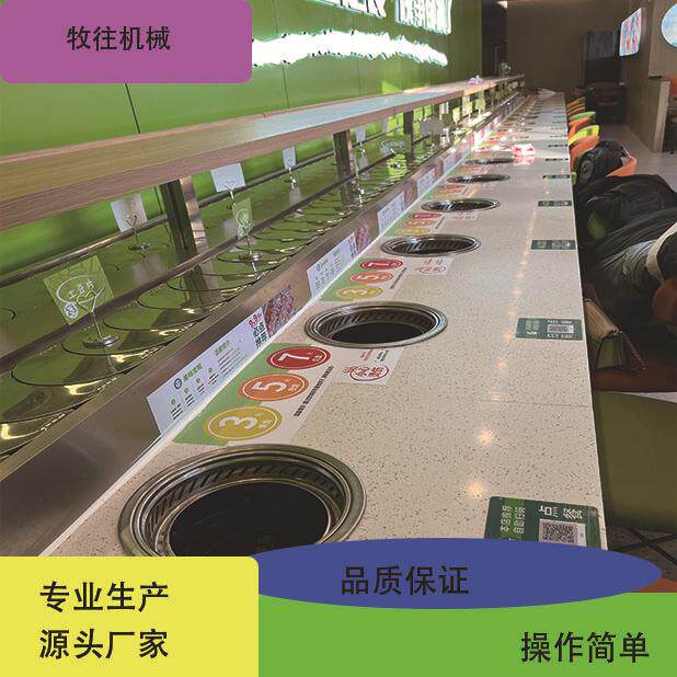 旋转小火锅设备 卡坐型回转火锅桌子回转火锅输送线