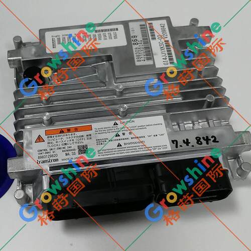 SH130-5挖机4JJ1发动机电脑板控制器8983098690
