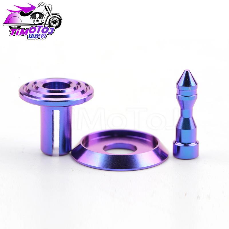 TMJ钛合金仪表盘膨胀卡扣23-24新款XMAX300仪表盘两侧卡扣套装TC4