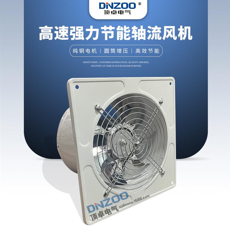 FD-300白色12寸工业管道式换气扇220V轴流排风机高转速节能抽风机