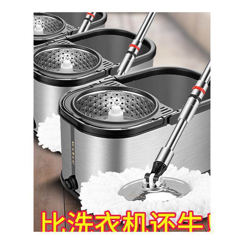 拖桶旋转拖把家用一拖净自动拧水免手洗干湿两用懒人带拖布桶