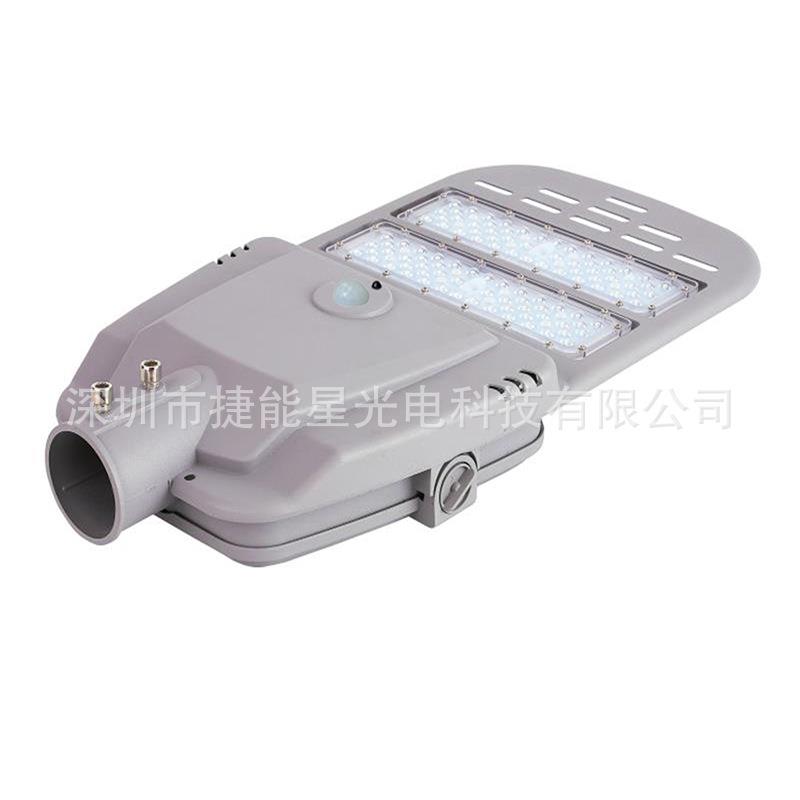 深圳厂家100w太阳能路灯100w分体式太阳能路灯100wled路灯