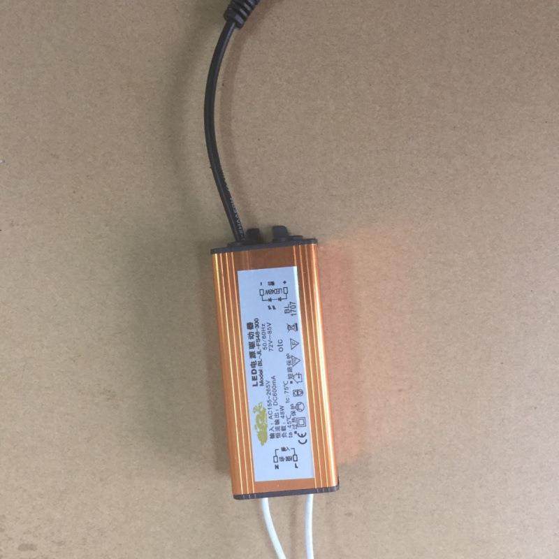 LED电源驱动器JL-FS48-600 48W集成平板灯600*600