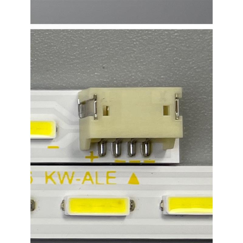 2条*夏普50寸LC-50LE440M灯条 LED-BAR-L/R CP2001 CEN928A/929A