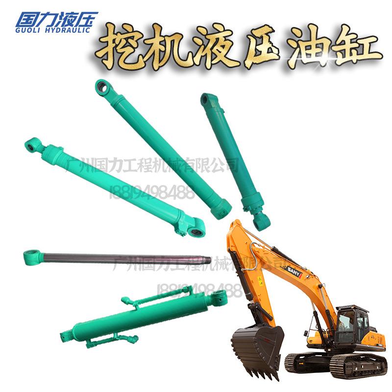 挖机神钢SK70SR-2 75-8 115 135-8大中小臂油缸筒盖泵芯活塞杆头