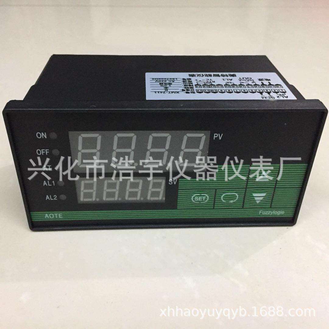 XMT-7411智能数显温控仪表 PID调节 奥特温度控制器