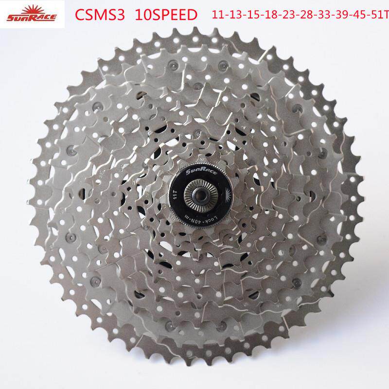 日驰SunRace10速山地车自行车飞轮11-51T CSMS3