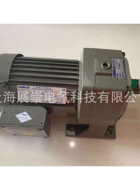 G540 60:1 1.5KW M3A415 GONGJI减速电机 马达