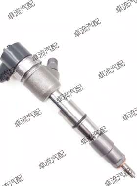 柴油发动机共轨燃油喷油器0445110792油嘴总成