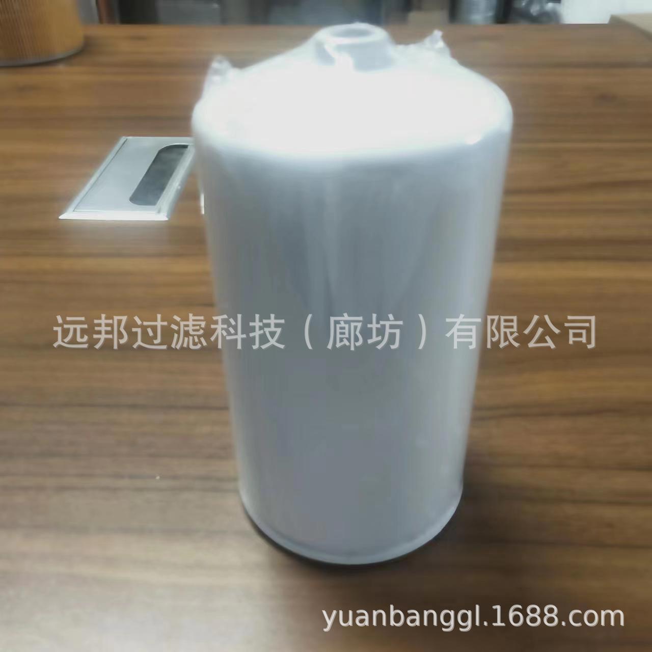 供应 颇克 MO4019 SN70391 燃油滤芯 旋装液压滤清器