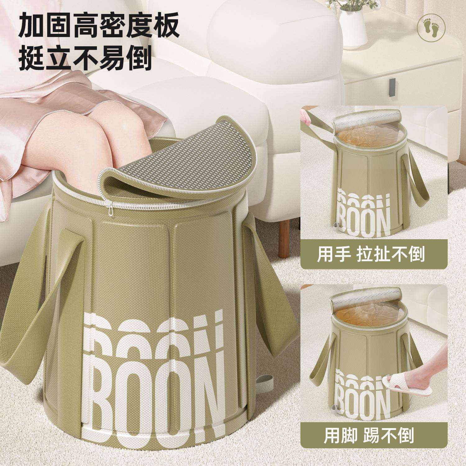 可折叠泡脚袋加高过小腿家用泡脚桶便携式洗脚盆足浴神器2024新款
