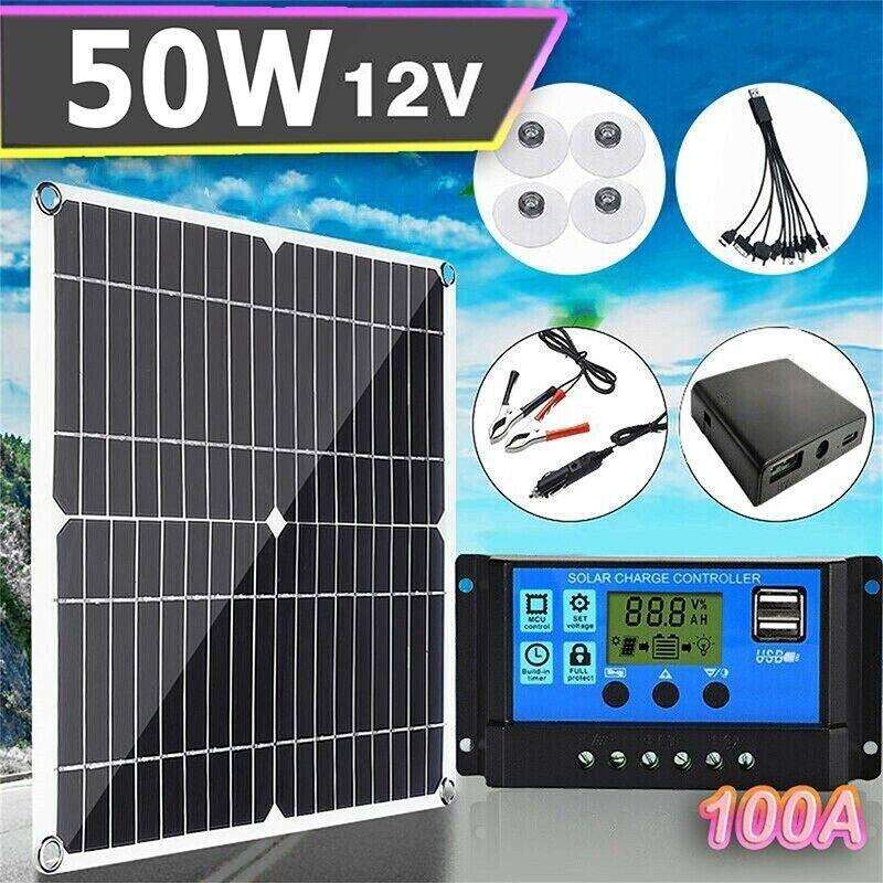 单晶50W可折叠太阳能充电板带控制器 solar panel 太阳能板组件