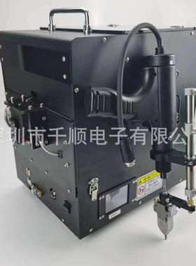 QS-SC01手持式自动打螺丝机 不锈钢螺丝自动锁螺丝电批
