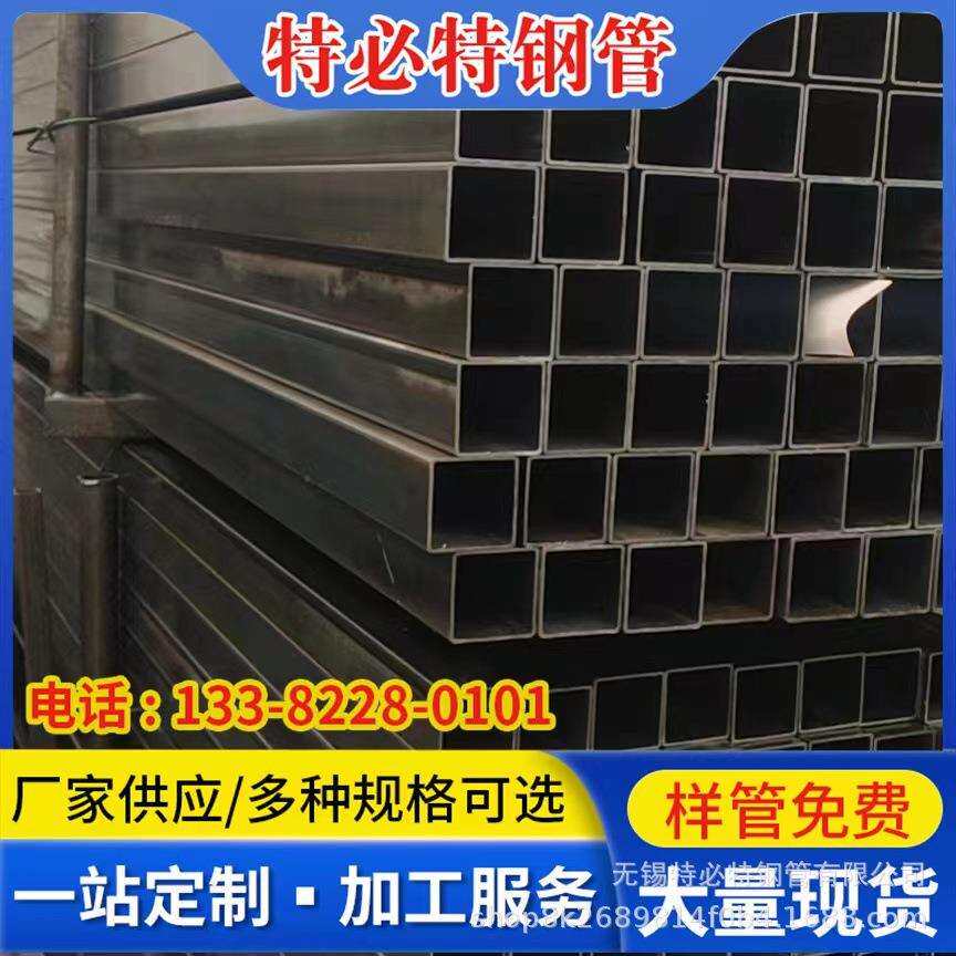 焊管厂家供应 Q195方管 内刮去焊筋方管 RECC光亮管 spcc冷轧方管