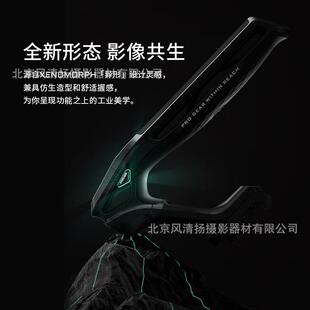 铁头TILTA TA-XTH3 相机Xeno上手提 拓展手柄便携快拆兔笼手提