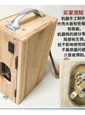 老式手摇发电机60伏到V260V伏500瓦W大功率增速齿轮箱木箱带白金