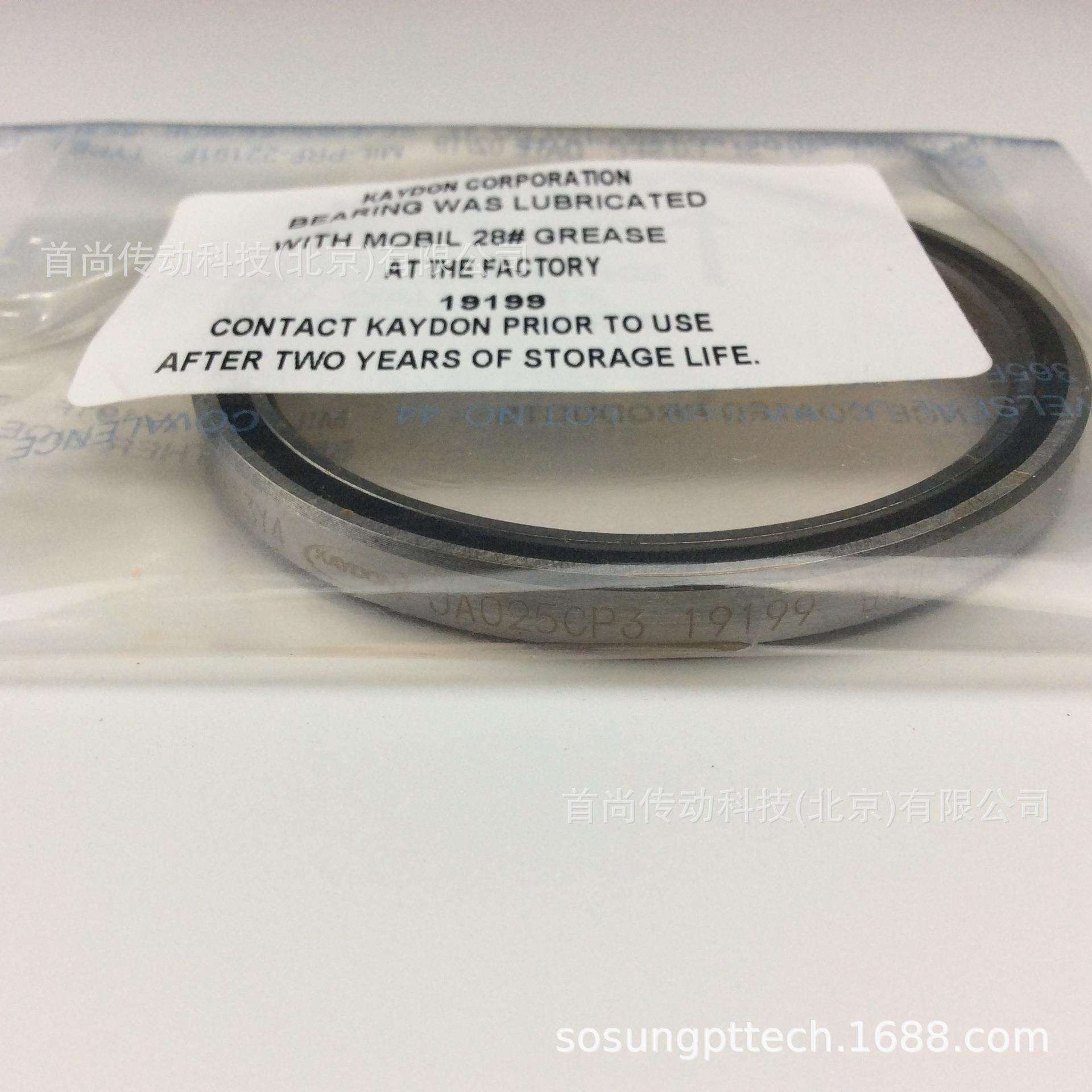 JHA15CL0 JHA15XL0 开顿KAYDON密封精密薄壁轴承CLO XLO