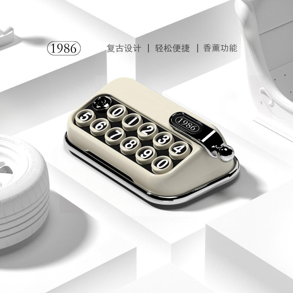 临时停车号码挪车电话牌香氛复古打字机创意个性车内汽车用品摆件