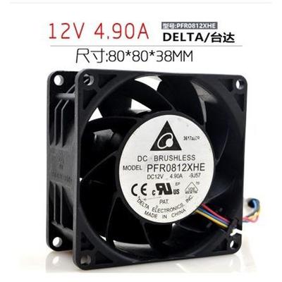 台达 PFR0812XHE 8CM 8038 12V 4.9A 暴力大风量改装增压风扇