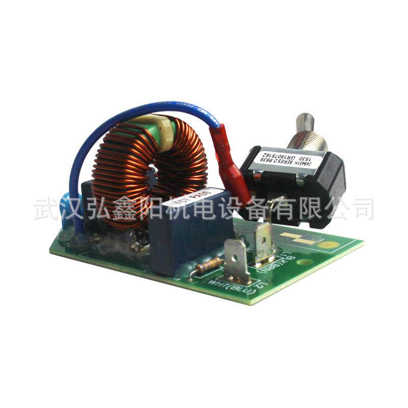 Graco固瑞克490/495/595线路开关配件通用开关电控开关