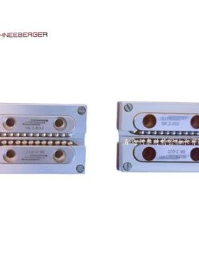 施耐博格滚珠循环式滑块SK2032 SK3075MNNXL9 RNG4125/4075 R3375