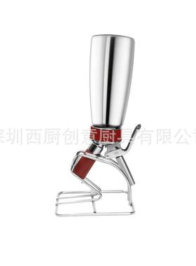 KITALY意大利不锈钢发泡器支架分子料理厨具餐厅酒店支撑ISI支架