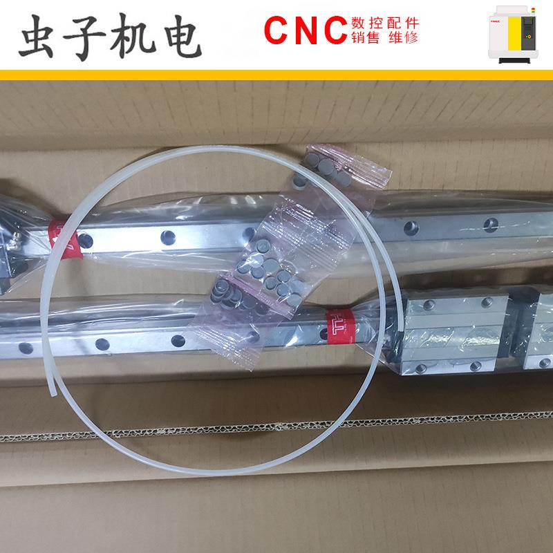 X轴导轨 A97L-0201-0735#14IBXLM HSR25LC2SSC0E+930LH-II