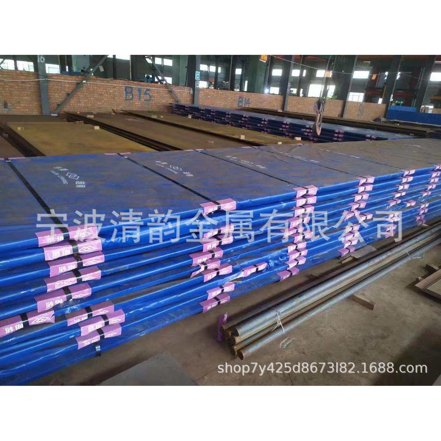 耐磨板NM360 NM400 NM450 NM500耐磨钢板 核电站船舶用耐磨钢板