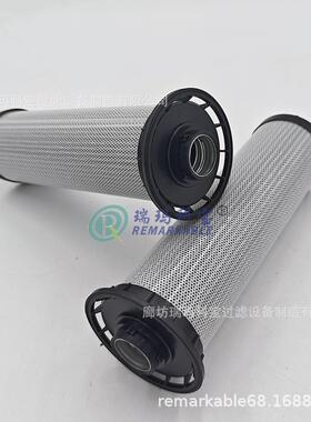 现货9GZ1050 12750607 244198140 P959142 HY13791 SH74457滤芯