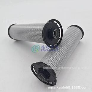 P959142 现货9GZ1050 12750607 244198140 SH74457滤芯 HY13791