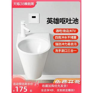 酒吧卫生间304不锈钢呕吐池挂墙式KTV夜店厕所醉酒漱口呕吐盆