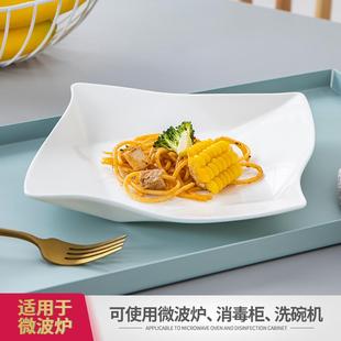 家用骨瓷盘子水果盘沙拉盘西餐盘焗饭盘简约陶瓷深菜白色方形盘子