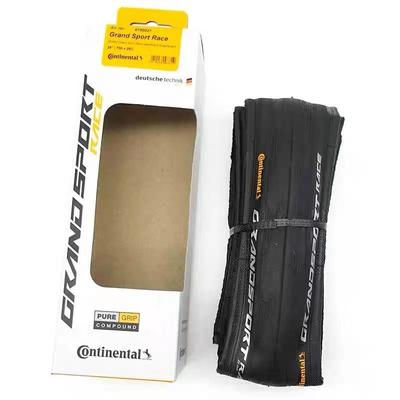 马牌公路外胎 GrandSport Race训练级 700*23/25C/28C 折叠防刺