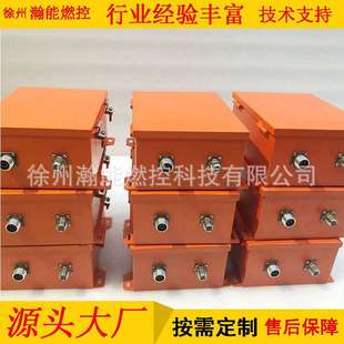 220V 高能点火装 GD2 0.5A 置