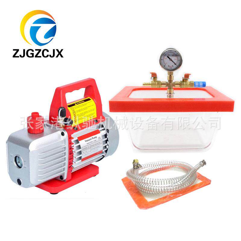 3quart真空罐透明真空桶树脂AB水脱泡负压罐真空箱真空机除泡带泵