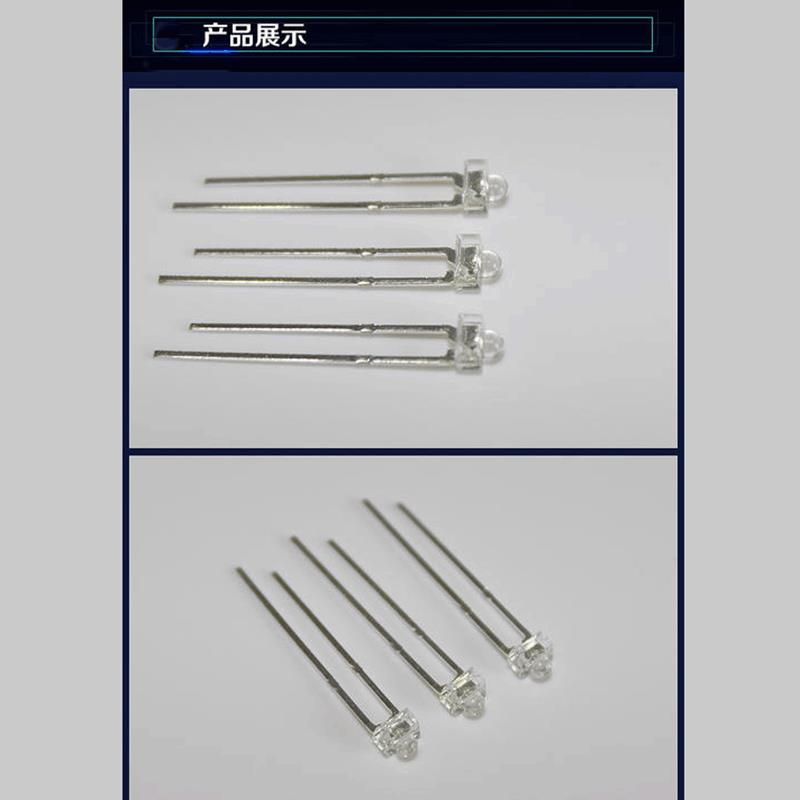 厂家直销F1.8小蝴蝶白发黄光1.8mm发黄光一字型LED直插发光二极管
