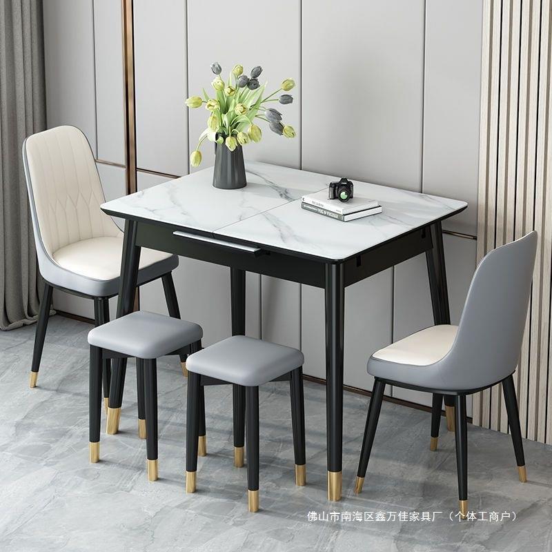 岩板伸缩餐桌家用小户型现代简约实木餐桌椅带电磁炉轻奢折叠饭桌